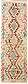 Kilim Tappeto orientale 80 x 250 (Pakistan) Tessuto A Mano