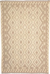 Kilim Tappeto orientale 250 x 170 (Pakistan) Annodato A Mano