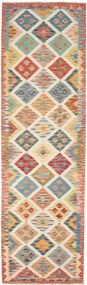 Kilim Tappeto orientale 290x90 (Pakistan) Tessuto A Mano