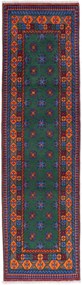 Afghan Tappeto 290 x 80 (Afghanistan) Annodato A Mano
