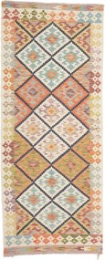Kilim Tappeto 190x80 (Pakistan) Annodato A Mano