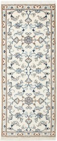 Nain Tappeto 200x80 Beige (Iran) Annodato A Mano
