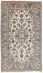 Kashan Tappeto persiano 160 x 100 Beige (Iran) Annodato A Mano