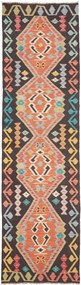 Kilim Tappeto 290 x 80 (Pakistan) Tessuto A Mano