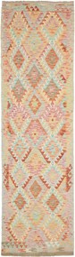 Kilim Tappeto orientale 310x90 (Pakistan) Tessuto A Mano