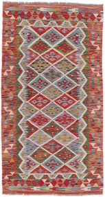Kilim Tappeto 200x100 (Afghanistan) Tessuto A Mano