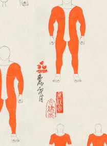 NLXL Carta da parati Gakubori - KSO-02