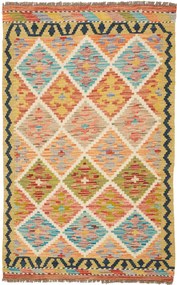 Kilim Tappeto 130 x 80 (Pakistan) Tessuto A Mano
