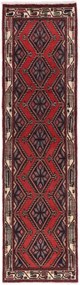 Hamedan Tappeto persiano 80x290 (Iran) Annodato A Mano