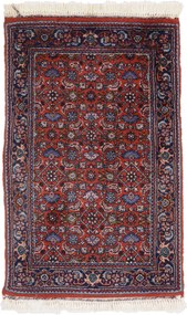Bidjar Tappeto 60 x 100 (Indian) Annodato A Mano