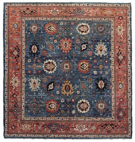 Kazak Tappeto 250x260 (Pakistan) Annodato A Mano