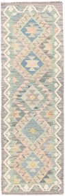 Kilim Tappeto 60 x 180 (Pakistan) Tessuto A Mano