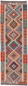 Kilim Tappeto 250x80 (Afghanistan) Tessuto A Mano