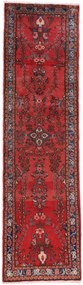 Hamedan Tappeto 80 x 280 (Iran) Annodato A Mano