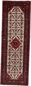 Malayer Tappeto persiano 310 x 100 (Iran) Annodato A Mano