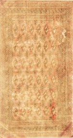 Turkmen Tappeto 60 x 110 (Iran)