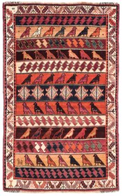 Gashghai Tappeto 200 x 120 (Iran) Annodato A Mano