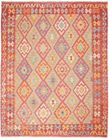 Kilim Tappeto orientale 230 x 190 (Pakistan) Tessuto A Mano