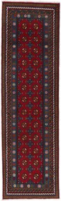 Afghan Tappeto orientale 80x290 (Afghanistan) Annodato A Mano