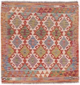 Kilim Tappeto orientale 110x100 (Afghanistan) Tessuto A Mano