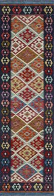 Kilim Tappeto orientale 80x290 (Pakistan) Tessuto A Mano