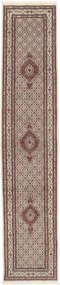 Moud Tappeto 80x390 (Iran) Annodato A Mano