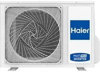 Unit Esterna Haier Motore Multisplit 2U50S2SM1FA Dual Split R-32 Classe A++/A+