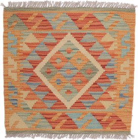 Kilim Tappeto 50 x 50 (Pakistan) Tessuto A Mano