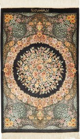 Ghom Tappeto persiano 60x90 (Iran) Annodato A Mano