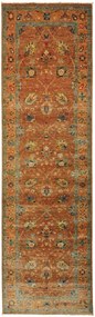 Samarkand Tappeto orientale 280 x 80 Giallo (Pakistan) Annodato A Mano