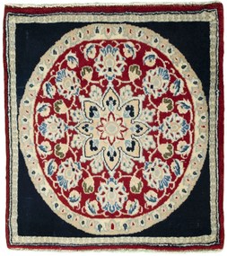 Yazd Tappeto 70x70 Rosso (Iran) Annodato A Mano
