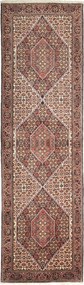 Bidjar Tappeto 80x250 Rosso (Iran) Annodato A Mano