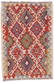 Kilim Tappeto 100 x 70 (Afghanistan) Tessuto A Mano