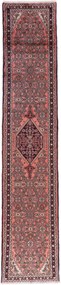 Hamedan Tappeto 70x360 (Iran) Annodato A Mano