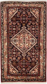 Gashgahai Tappeto 140x80 (Iran) Annodato A Mano