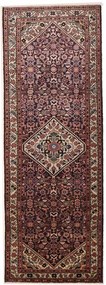 Hamedan Tappeto persiano 310x110 Blu (Iran) Annodato A Mano