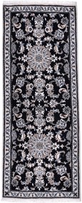 Nain Tappeto 200x80 Blu (Iran) Annodato A Mano