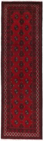 Afghan Tappeto 280x80 (Afghanistan) Annodato A Mano