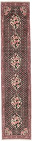 Senneh Tappeto 330x70 (Iran) Annodato A Mano