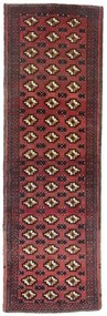 Teppich Tappeto persiano 70 x 220 Rosso (Iran) Annodato A Mano