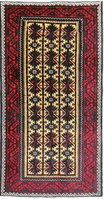 Beluch Tappeto 100 x 190 (Iran) Annodato A Mano