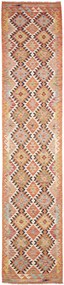 Kilim Tappeto 400x80 (Pakistan) Tessuto A Mano
