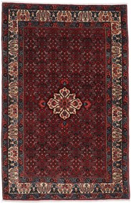 Bidjar Tappeto persiano 220x140 (Iran) Annodato A Mano