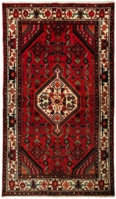 Hamedan Tappeto persiano 230x140 (Iran) Annodato A Mano