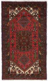 Hamedan Tappeto 130 x 80 (Iran) Annodato A Mano