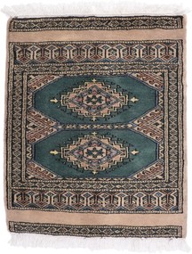 Bokhara Tappeto orientale 60 x 50 (Pakistan) Annodato A Mano