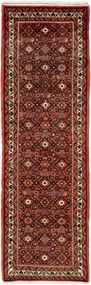 Hosseinabad Tappeto 220x70 (Iran) Annodato A Mano