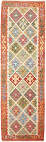 Kilim Tappeto 250x80 (Pakistan) Tessuto A Mano