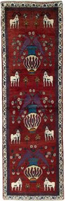 Shiraz Tappeto 70 x 240 Rosso (Iran) Annodato A Mano
