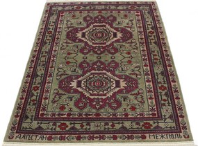 Persian Tappeto orientale 160 x 190 (Keine Angabe)